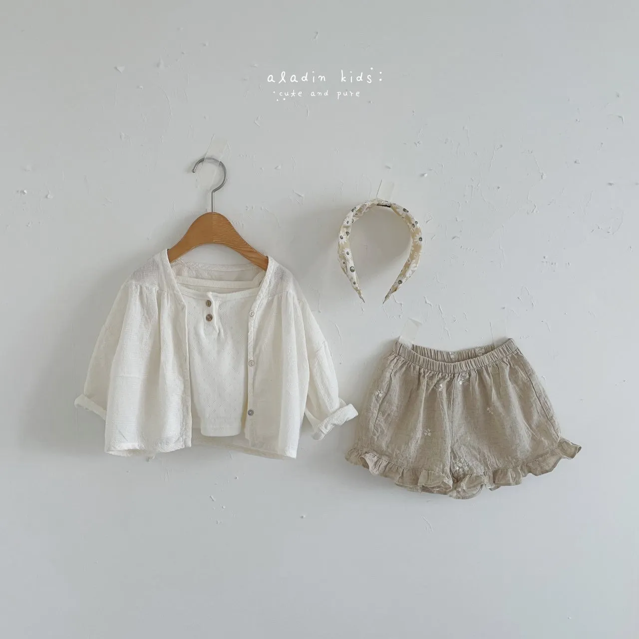 Aladin Wing Shorts (2 colour options)