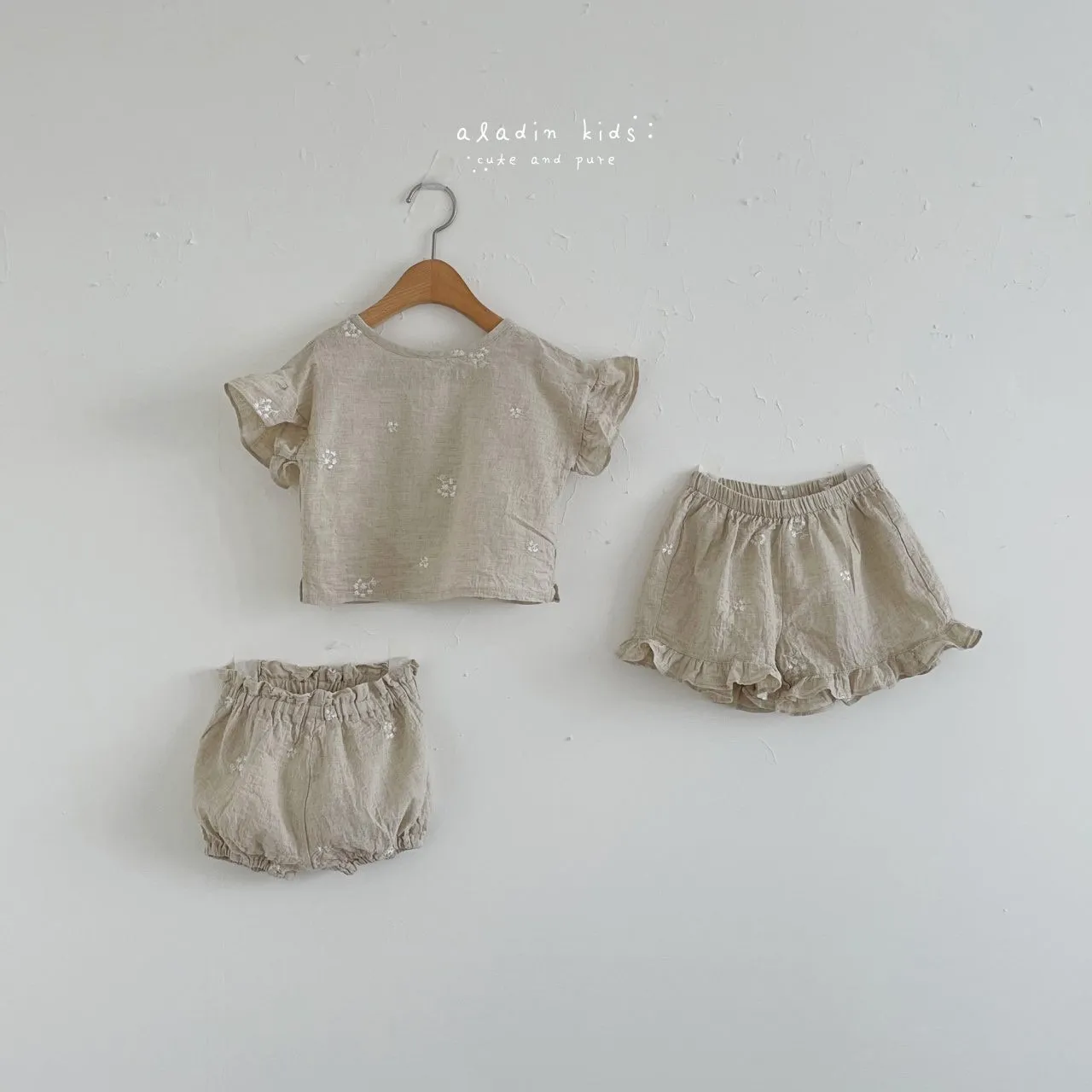 Aladin Wing Shorts (2 colour options)
