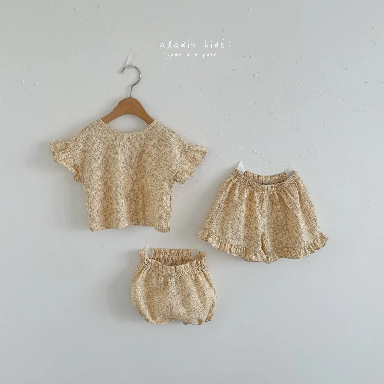 Aladin Wing Shorts (2 colour options)