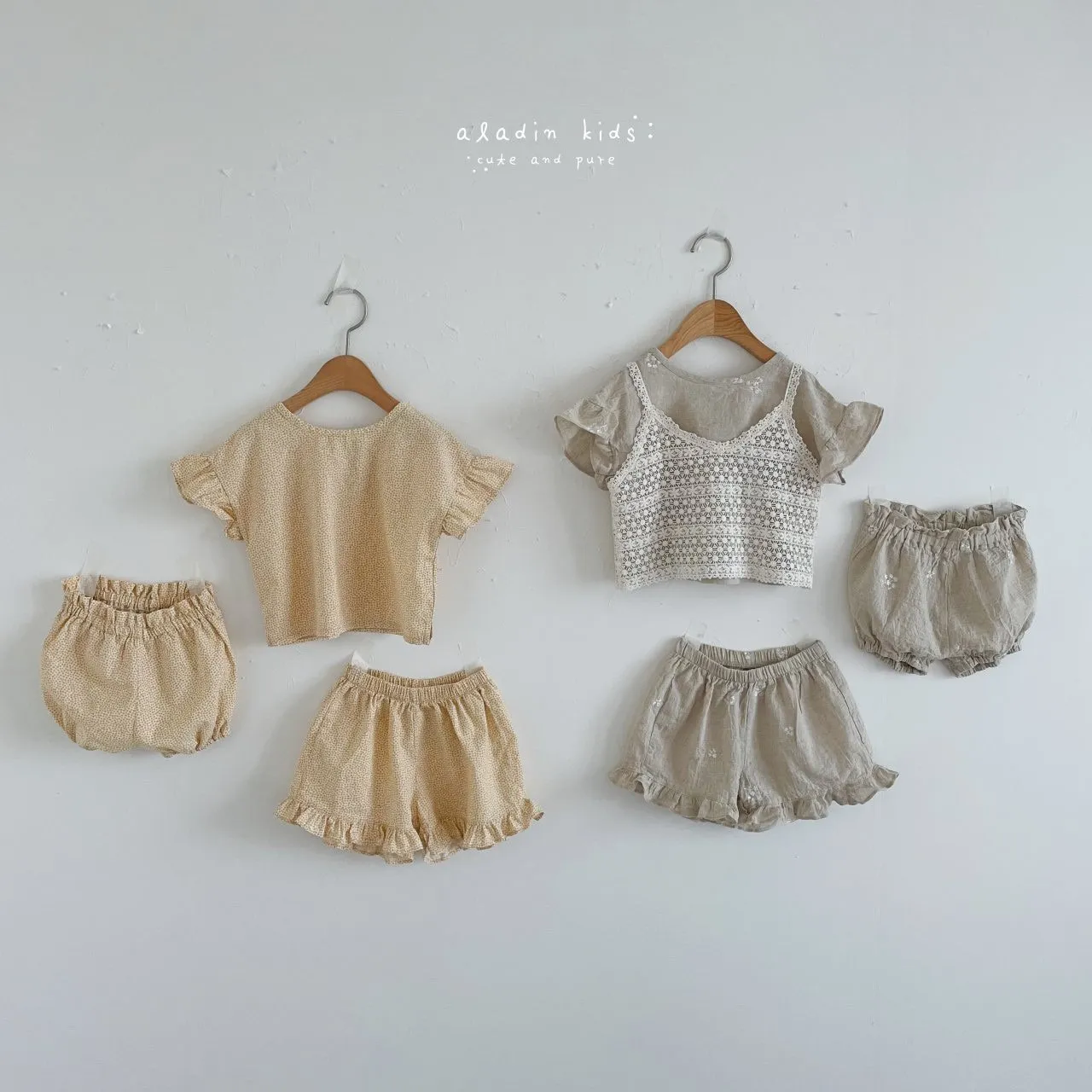 Aladin Wing Shorts (2 colour options)