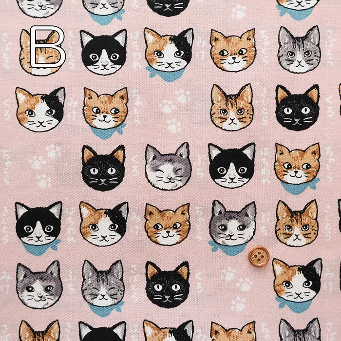 Cotton Scare Printed Fabric - Cat