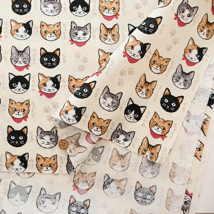 Cotton Scare Printed Fabric - Cat