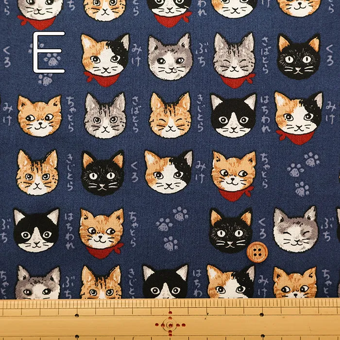 Cotton Scare Printed Fabric - Cat
