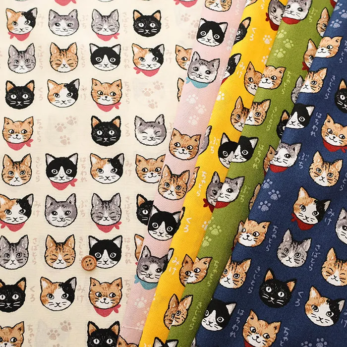 Cotton Scare Printed Fabric - Cat