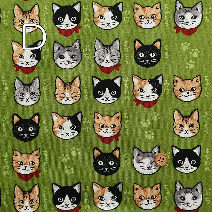Cotton Scare Printed Fabric - Cat