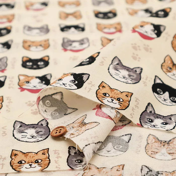 Cotton Scare Printed Fabric - Cat