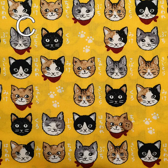 Cotton Scare Printed Fabric - Cat
