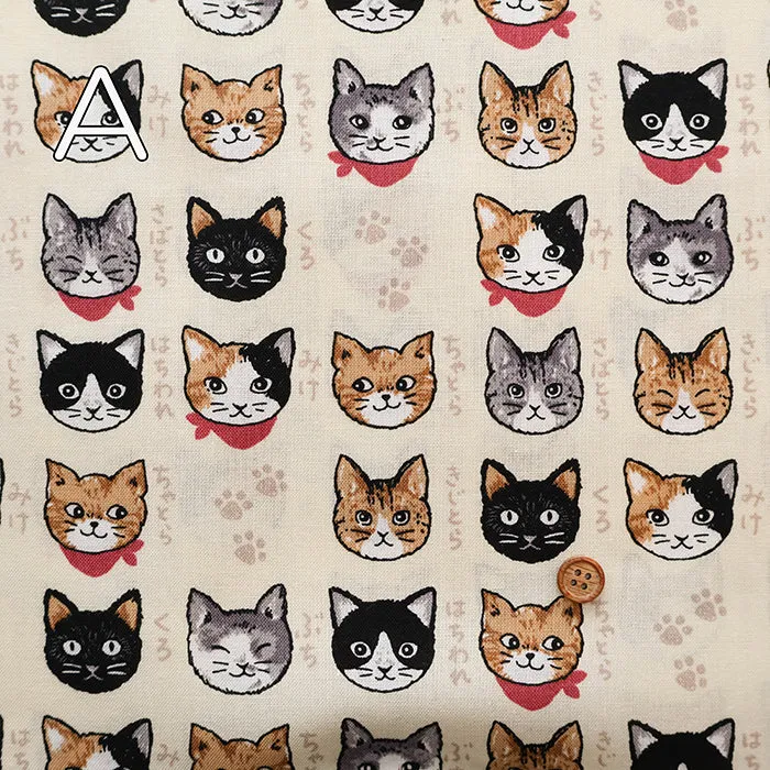 Cotton Scare Printed Fabric - Cat