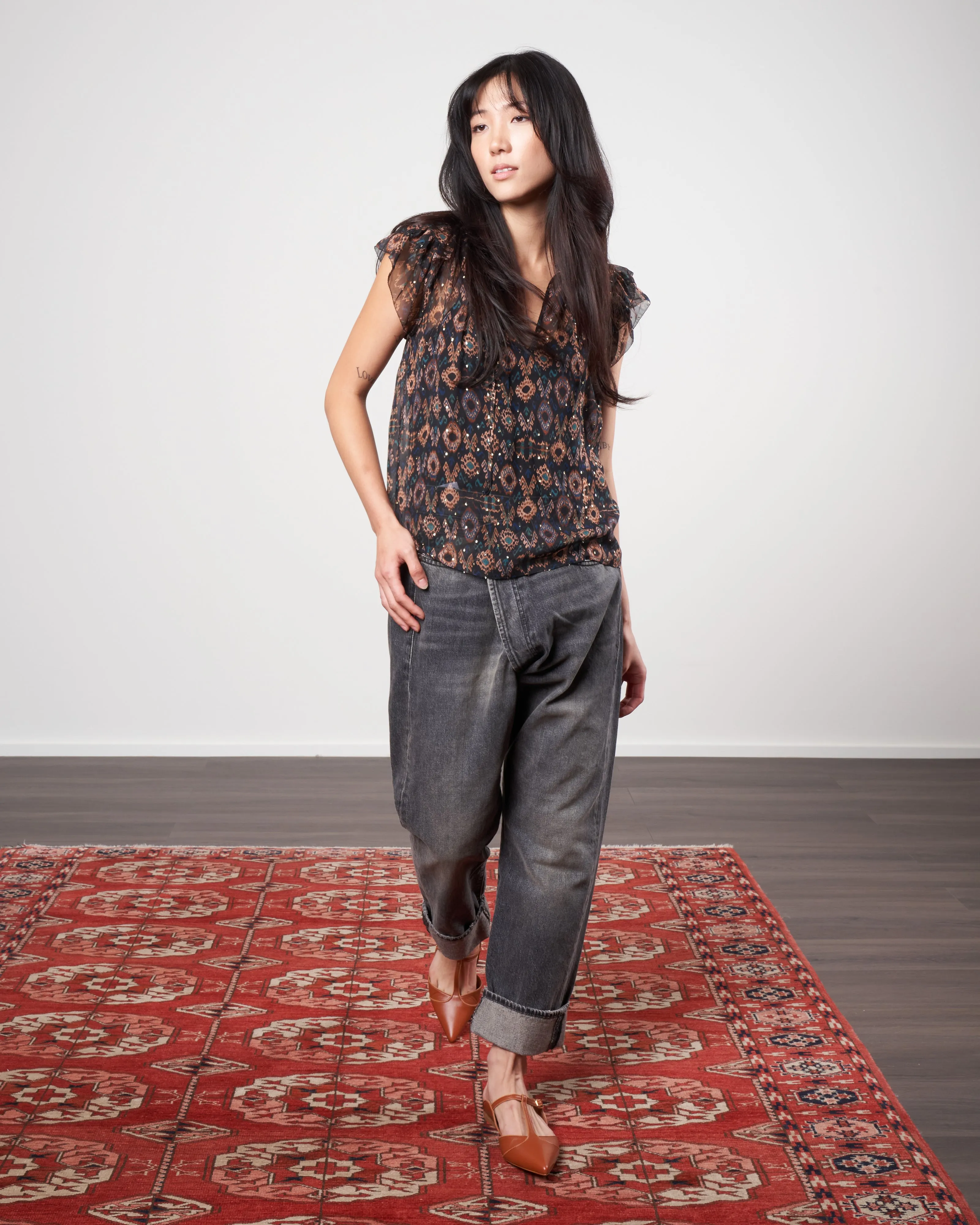 elif top - onyx