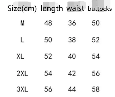 Fitness Running Shorts with Cell Phone Pocket