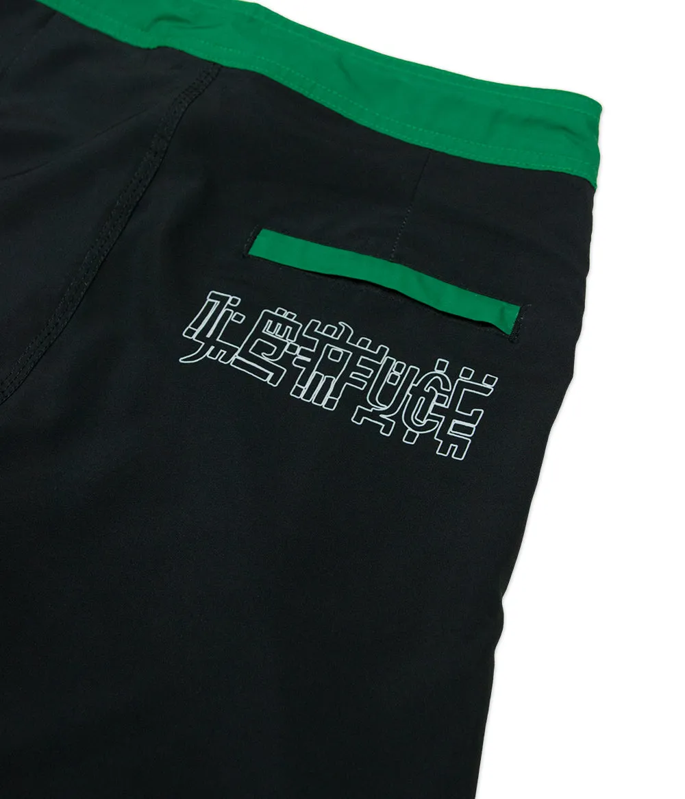 Lettuce x Section 119 L Board Shorts