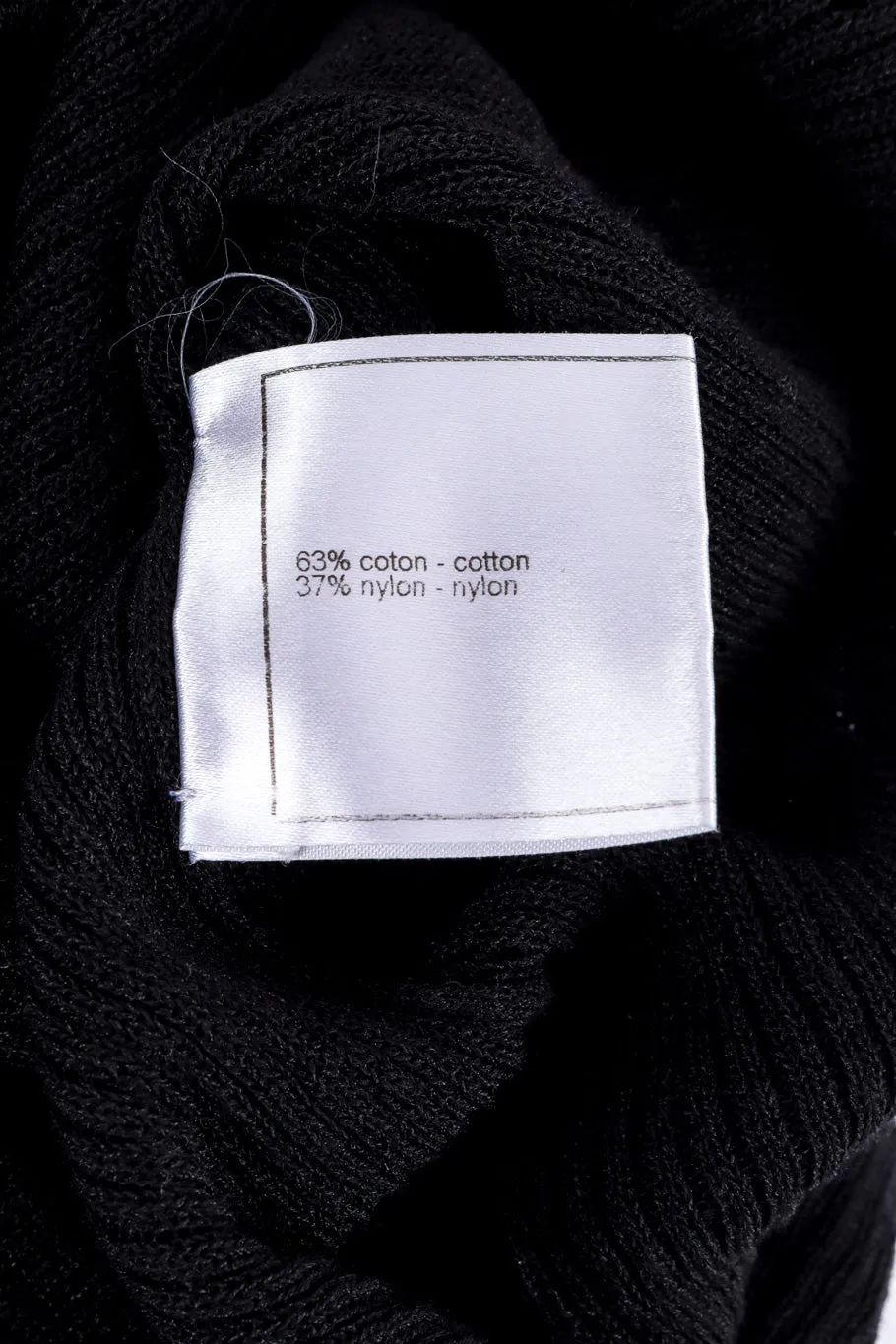 Logo Knit Tank Top