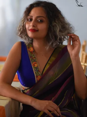 Neela Bagicha