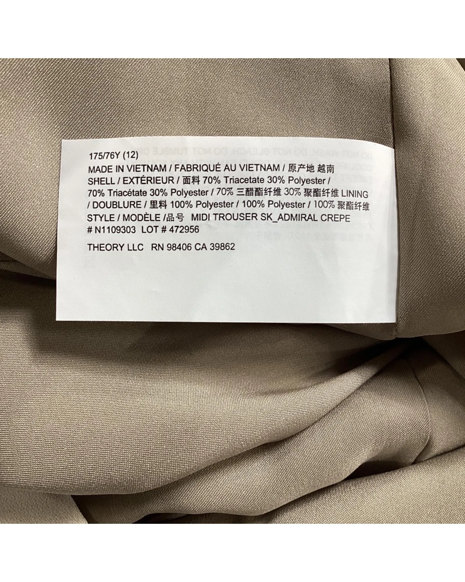 Pencil Skirt Front Slit Beige