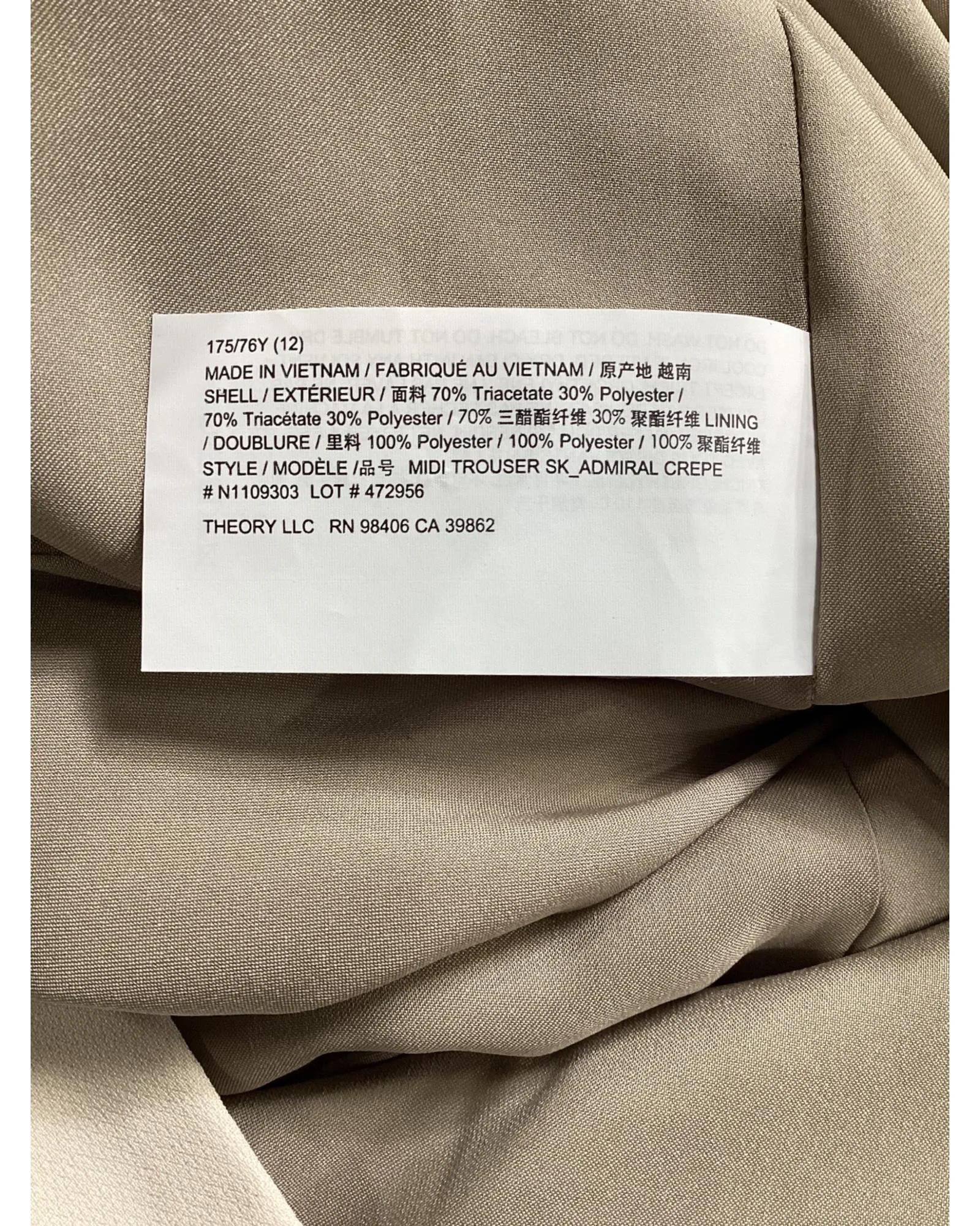 Pencil Skirt Front Slit Beige