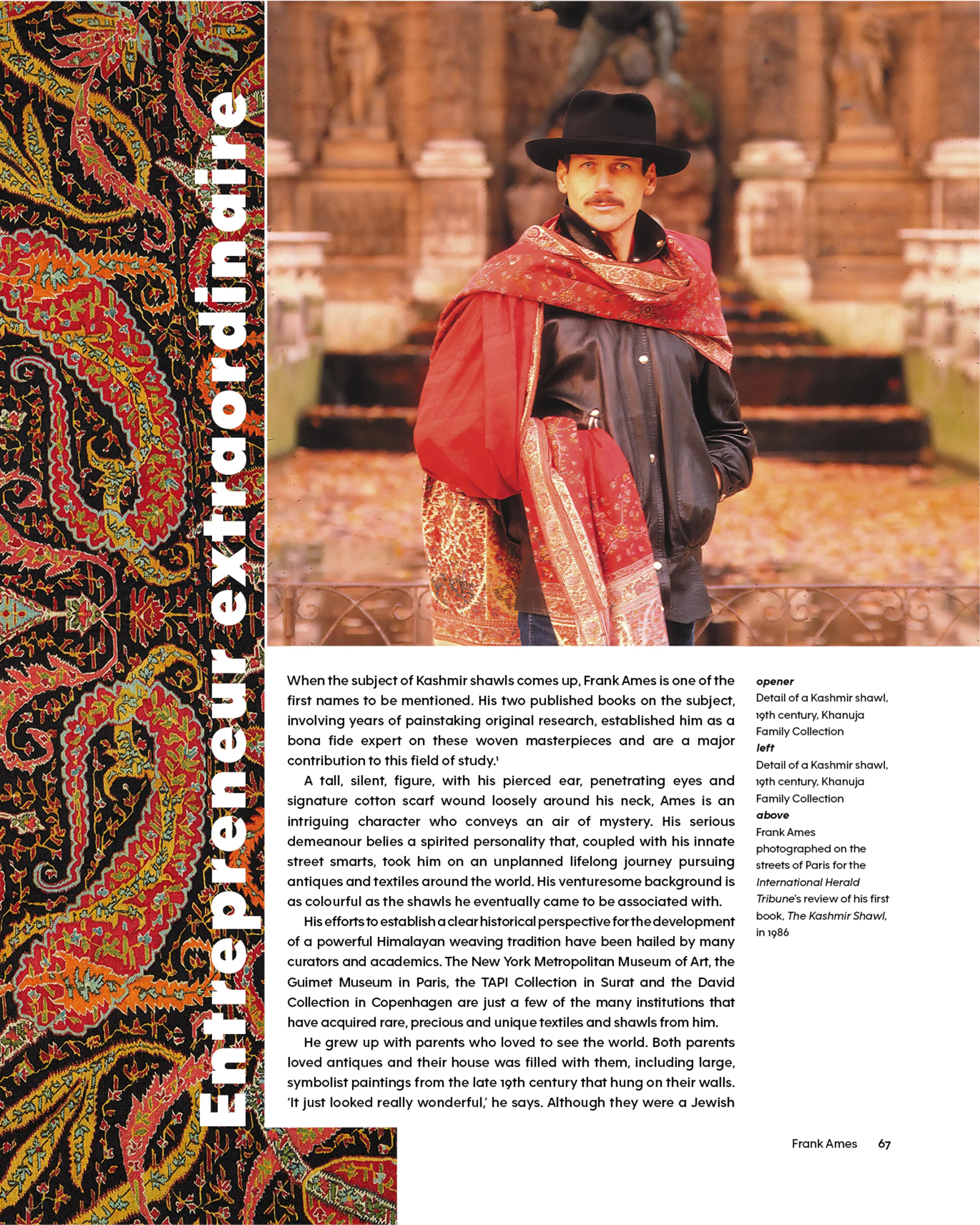 Pull of The Thread: Textile Travels of a Generation by Sheila Fruman