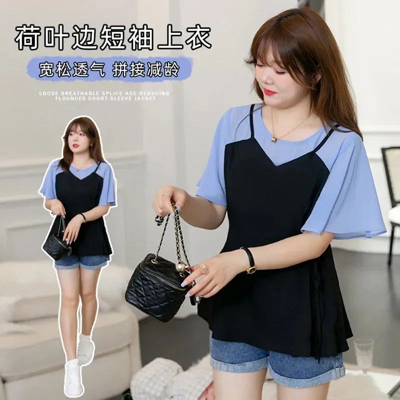 Sweet Chiffon Ruffled Sleeve Bouse