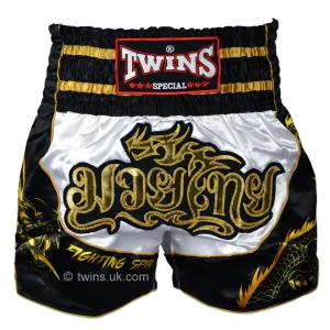 TWINS DRAGON SHORTS