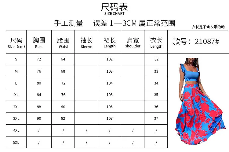 Women's 2 Piece Slim Fit Holiday Crop Top Maxi Skirt